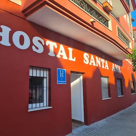 Hostal Santa Ana Aljaraque Exterior photo